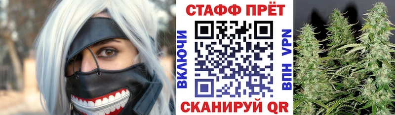 Как найти закладки Пролетарск mega зеркало  Меф мяу мяу  Кокаин  СОЛЬ  ГАШИШ  Канабис 