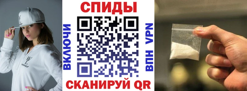 закладки  Пролетарск  Amphetamine VHQ 