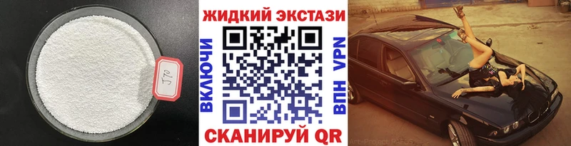 это телеграм  Пролетарск  Бутират буратино 