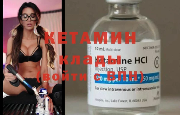тгк Зеленокумск
