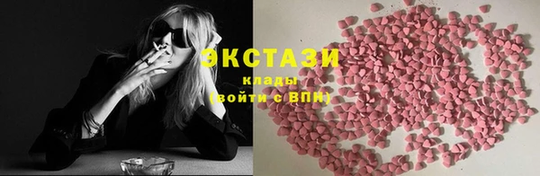 альфа пвп Зерноград