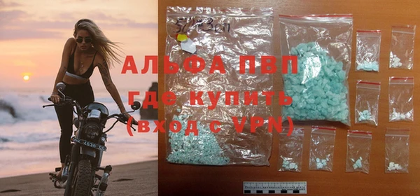 COCAINE Заволжье