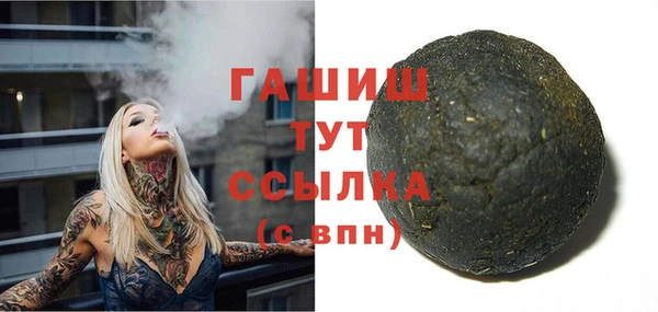 кокаин премиум Нягань