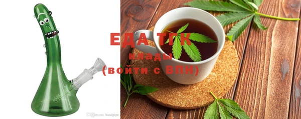 хмурый Няндома