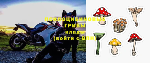 кокаин премиум Нягань