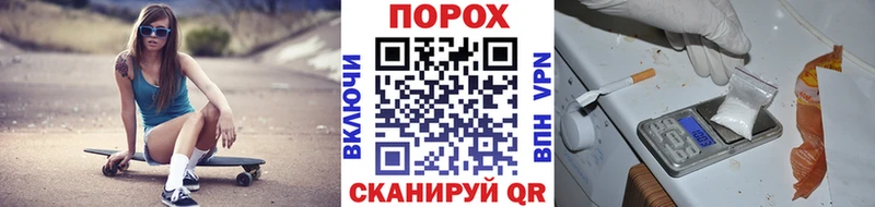 купить сайты Пролетарск МЕТАМФЕТАМИН мет