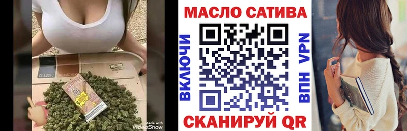 MEGA   Пролетарск  ТГК концентрат 